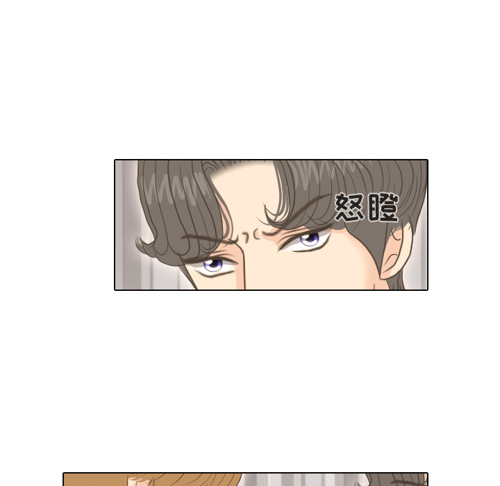 第11话 心理战61