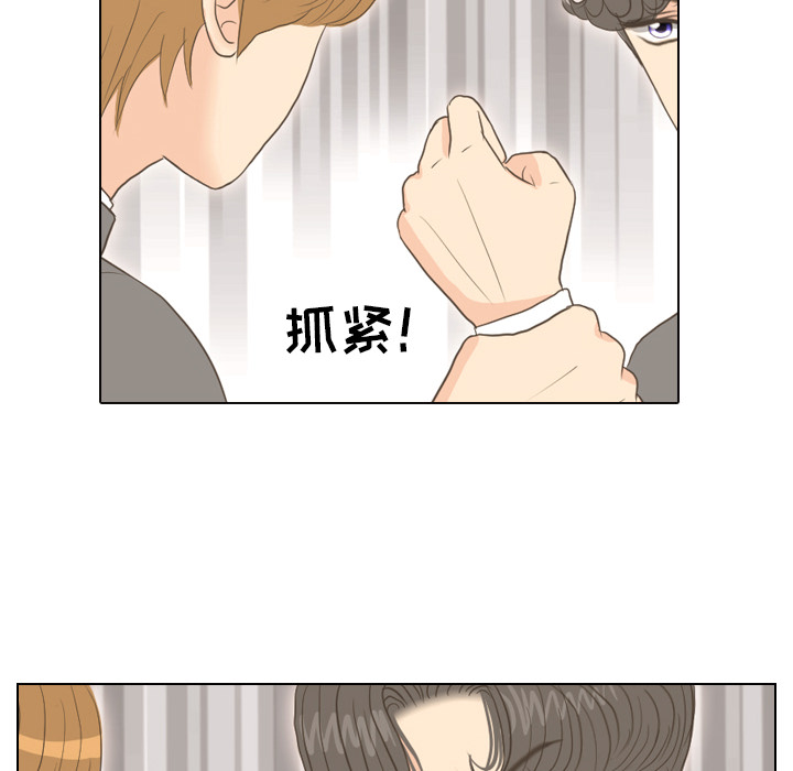 第11话 心理战62
