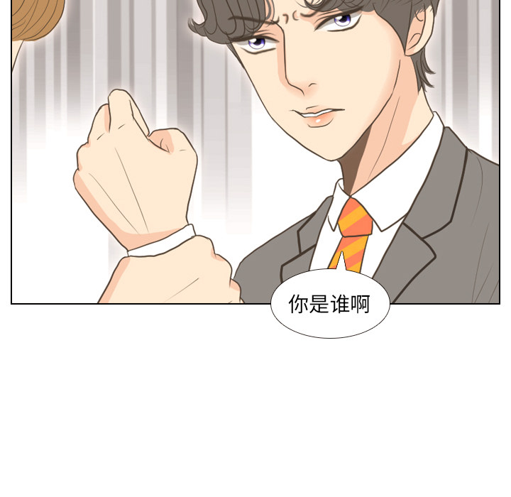 第11话 心理战63