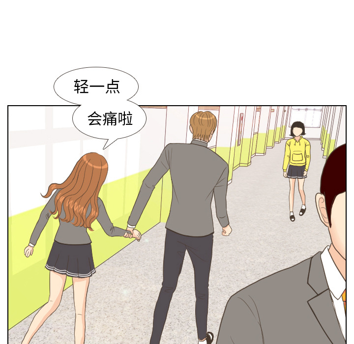 第11话 心理战67