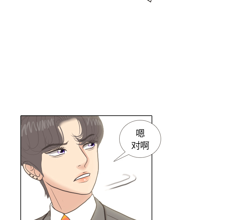 第10话 朋友12
