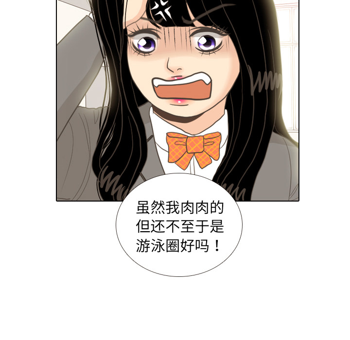 第10话 朋友18
