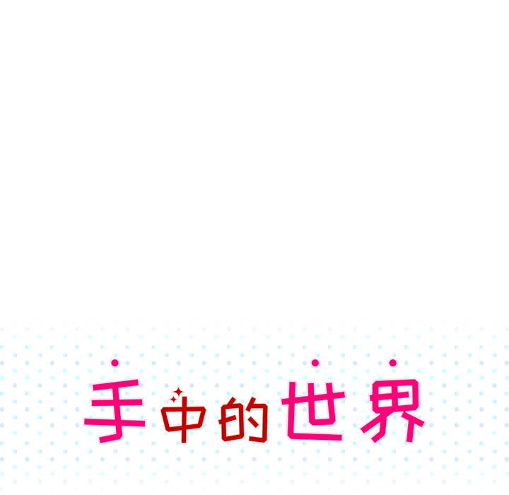 第10话 朋友22