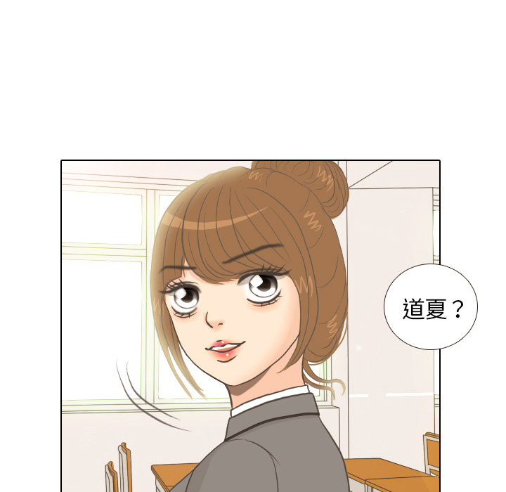 第10话 朋友26