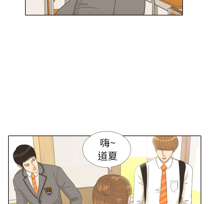 第10话 朋友27