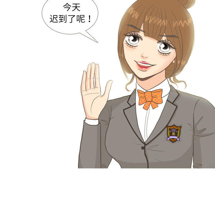 第10话 朋友29