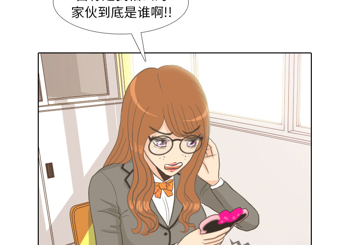 第10话 朋友3