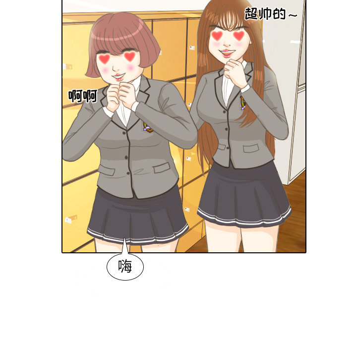 第10话 朋友32