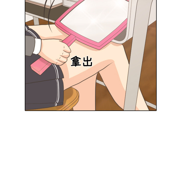 第10话 朋友36