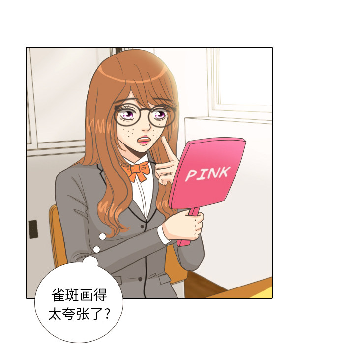 第10话 朋友37