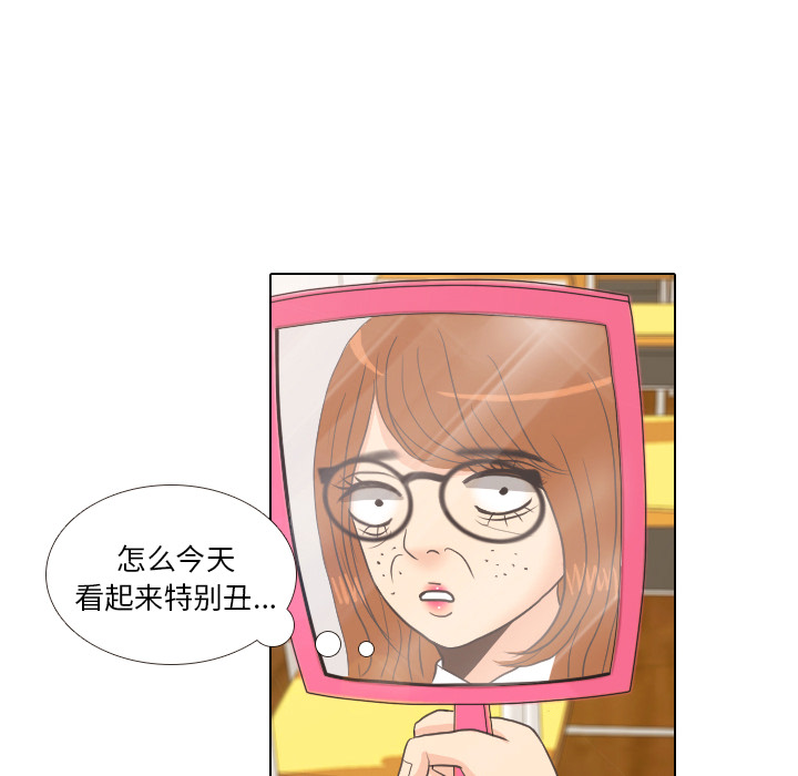 第10话 朋友38
