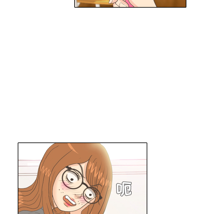 第10话 朋友39