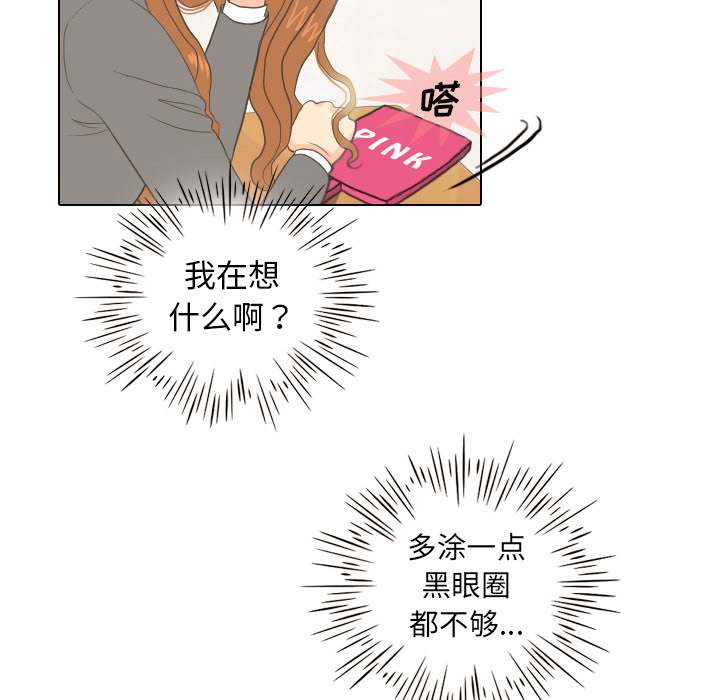 第10话 朋友40
