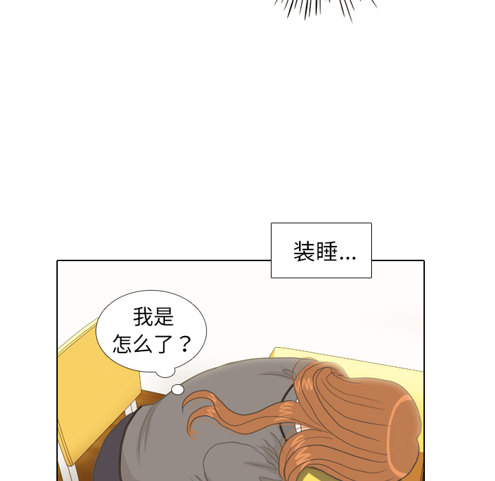 第10话 朋友41