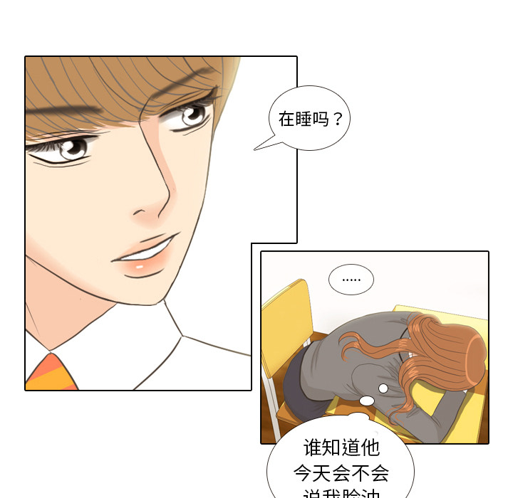 第10话 朋友44