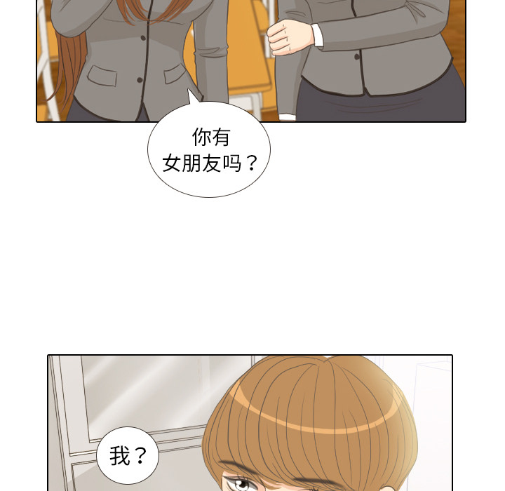第10话 朋友47