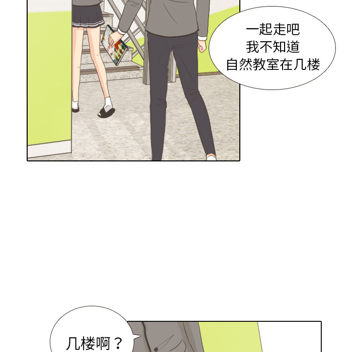 第10话 朋友65