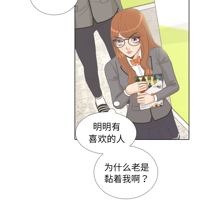 第10话 朋友66