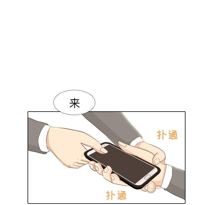 第10话 朋友81