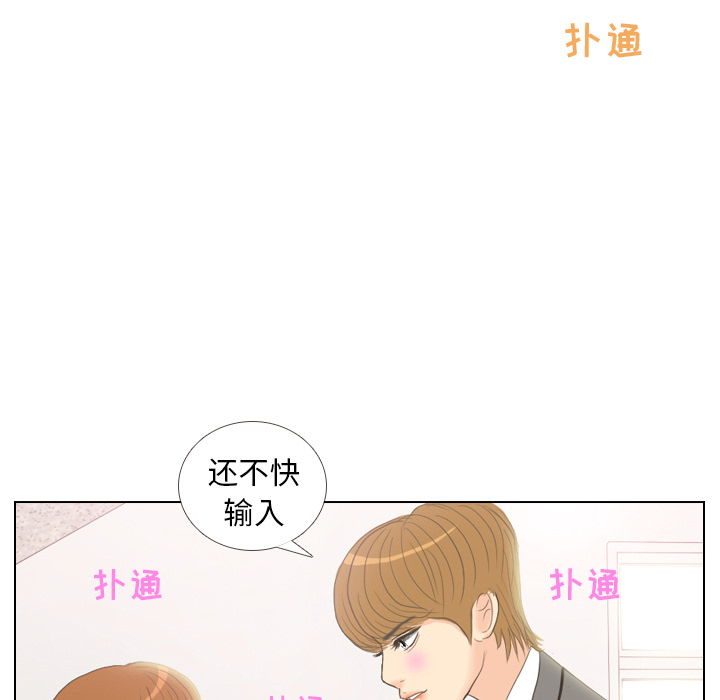 第10话 朋友82