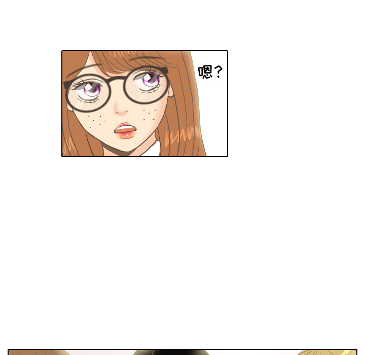 第10话 朋友92