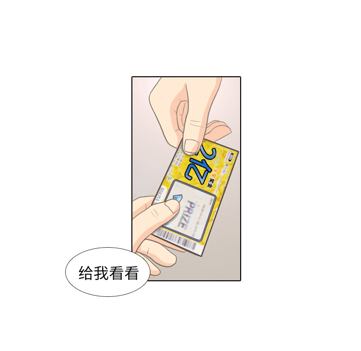 第9话 概率19