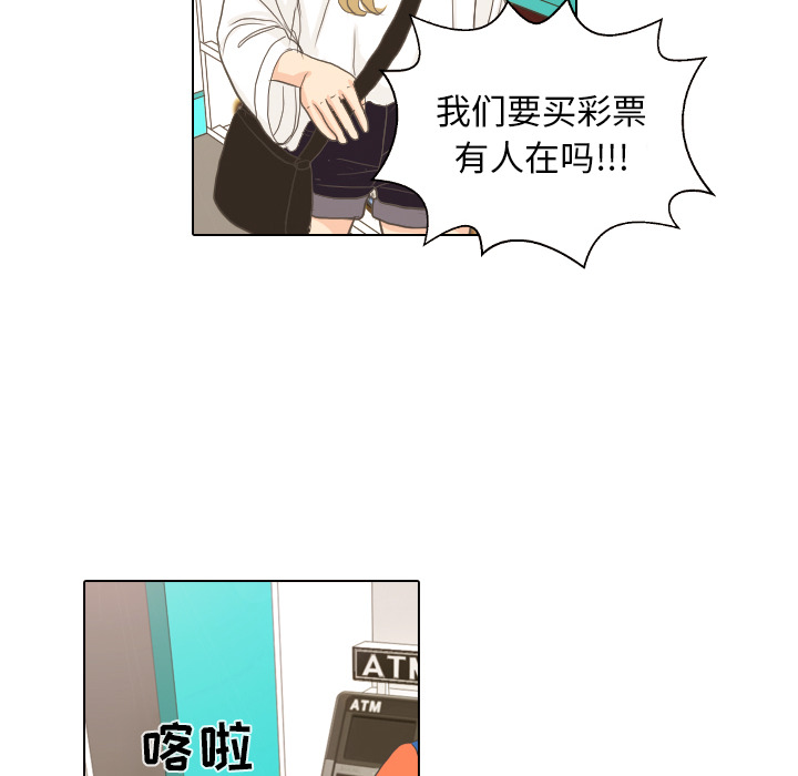 第9话 概率47