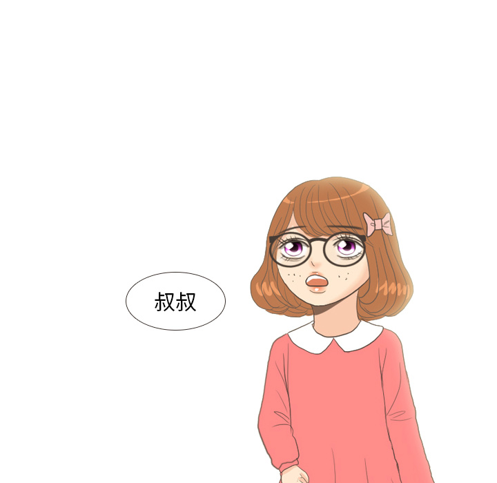 第9话 概率65
