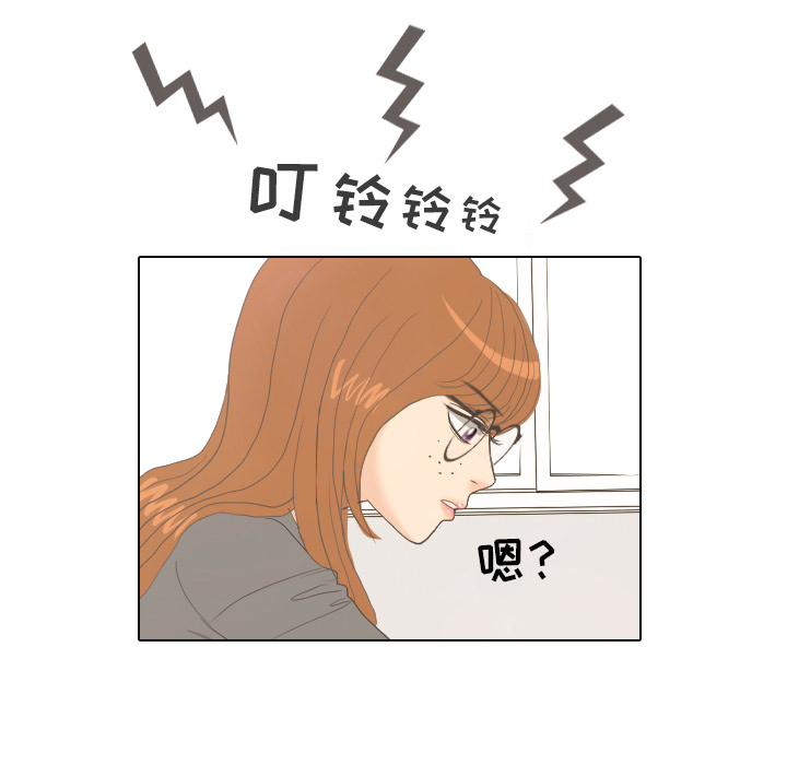 第9话 概率78