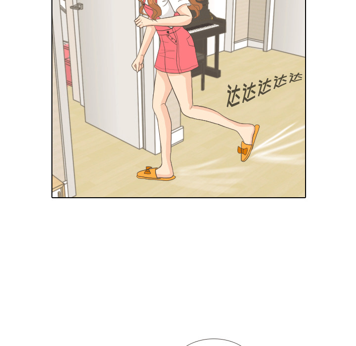 第8话 START21