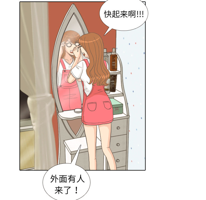 第8话 START22
