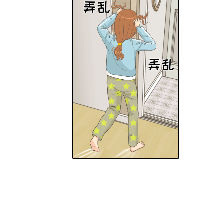 第8话 START26