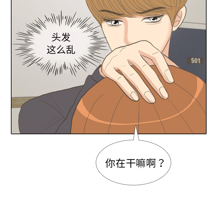 第8话 START36
