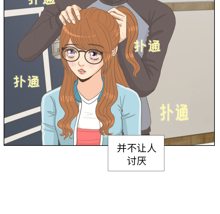 第8话 START42