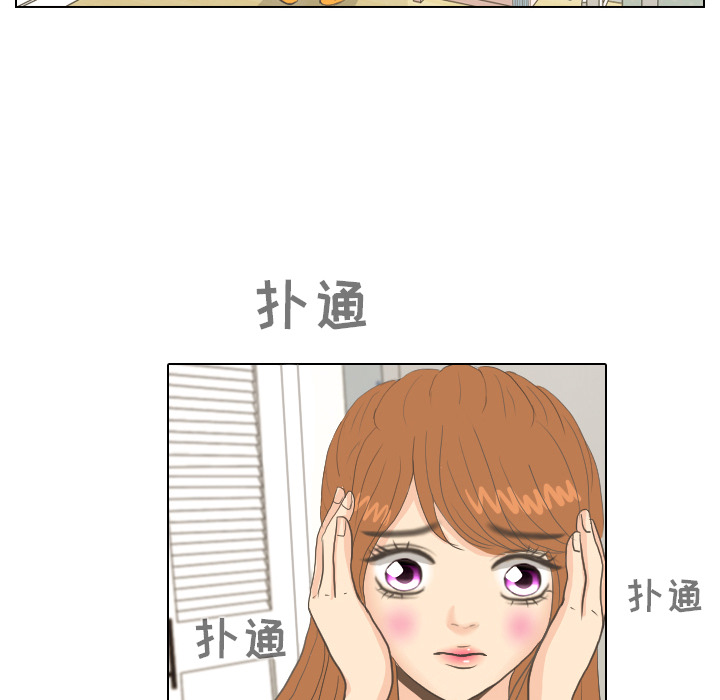 第8话 START46