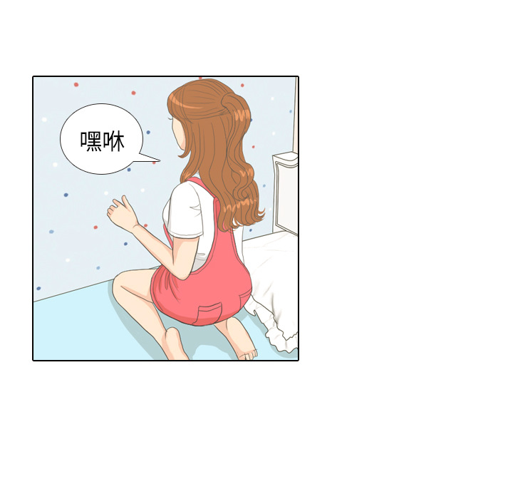 第8话 START49