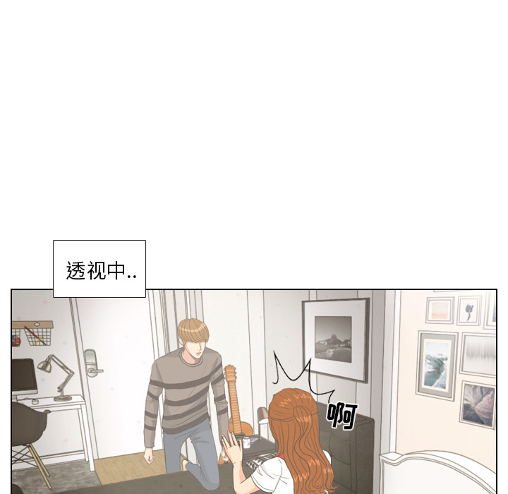 第8话 START51