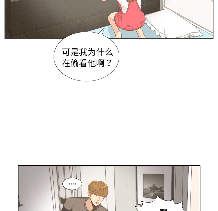 第8话 START52