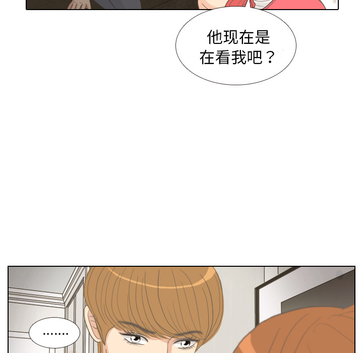 第8话 START55
