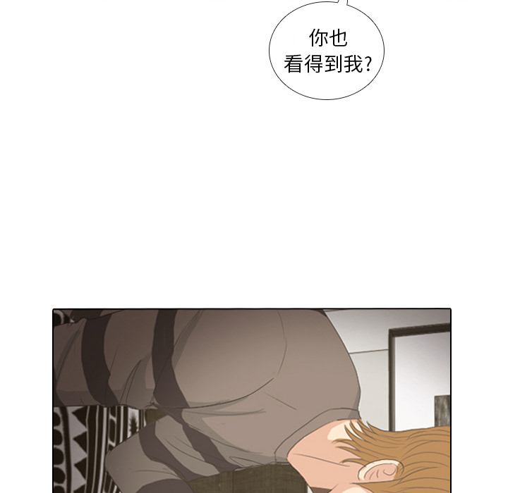 第8话 START58