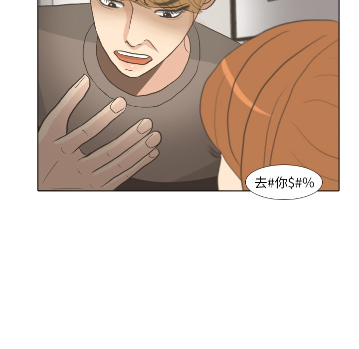 第8话 START65