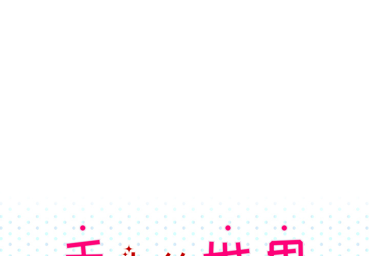 第7话 阵雨0