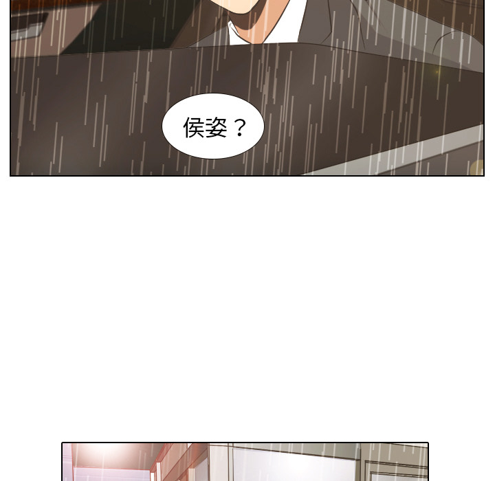 第7话 阵雨11