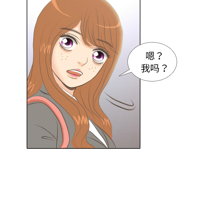 第7话 阵雨18