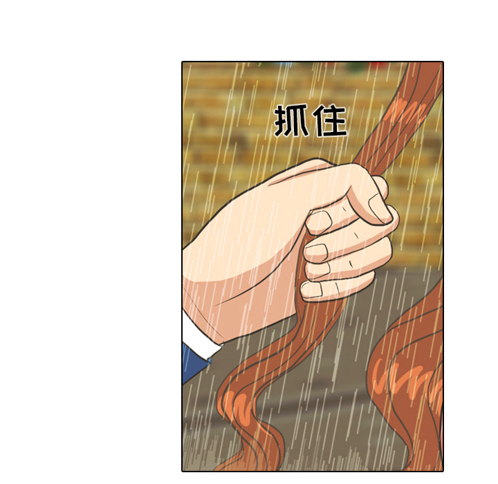 第7话 阵雨28