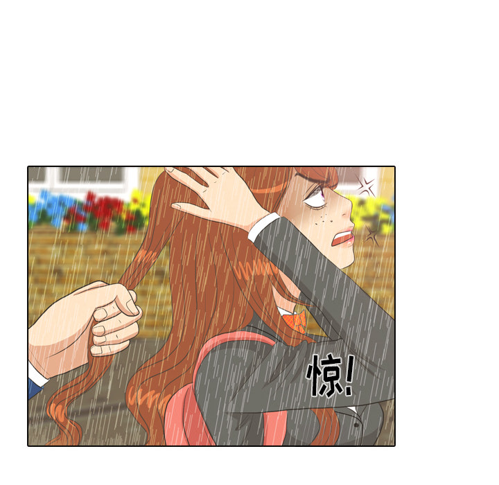 第7话 阵雨29
