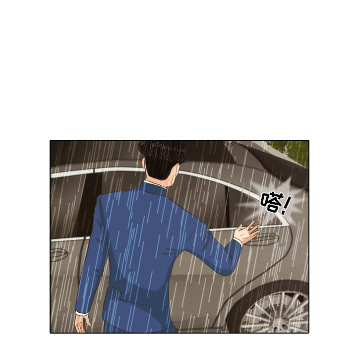 第7话 阵雨36