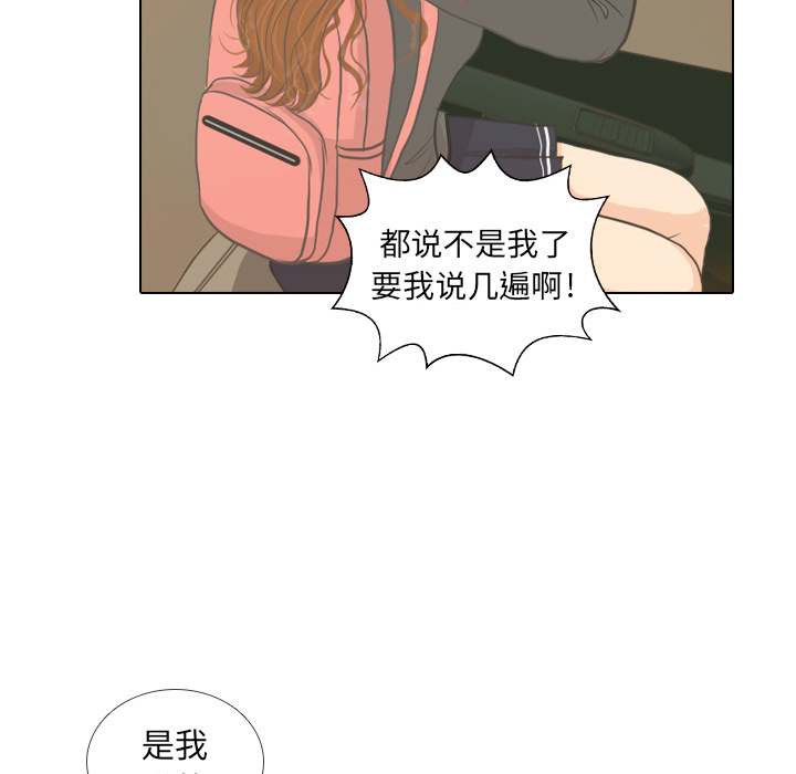 第7话 阵雨38