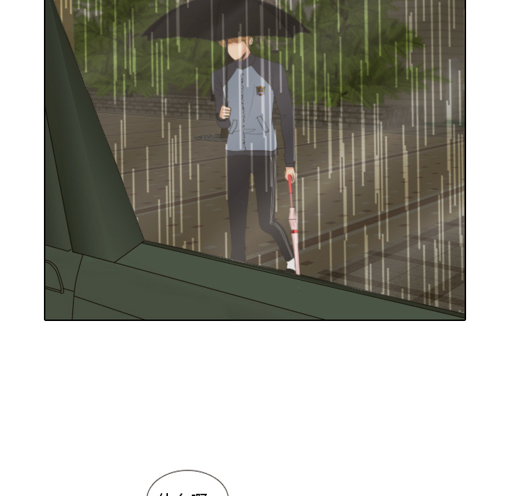 第7话 阵雨51