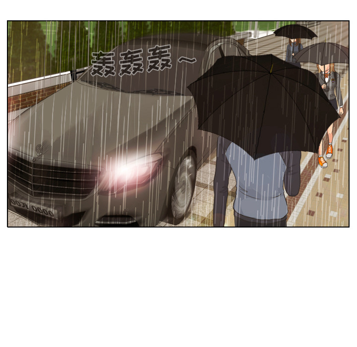 第7话 阵雨56